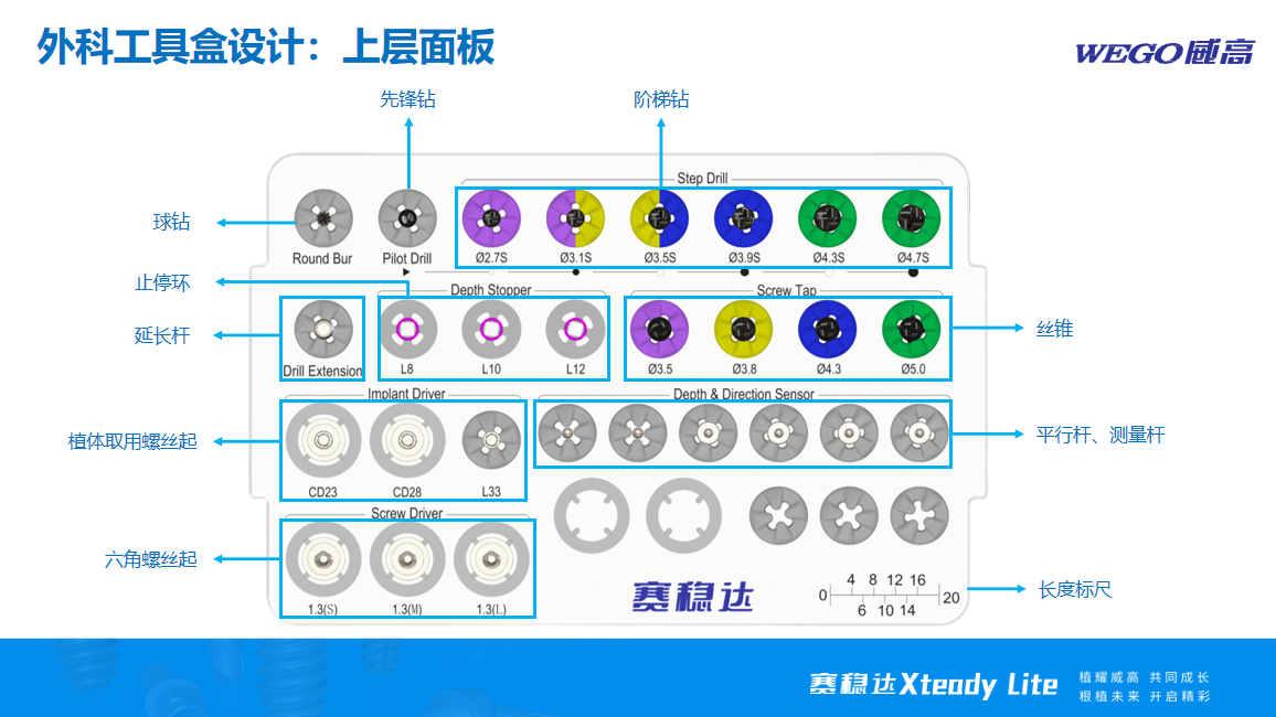 wechat_2025-09-18_123953_892.png